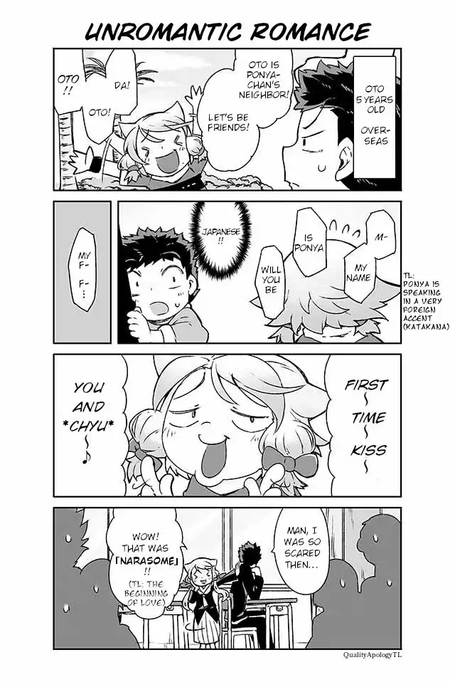 Manabi Ikiru wa Fuufu no Tsutome Chapter 41 1